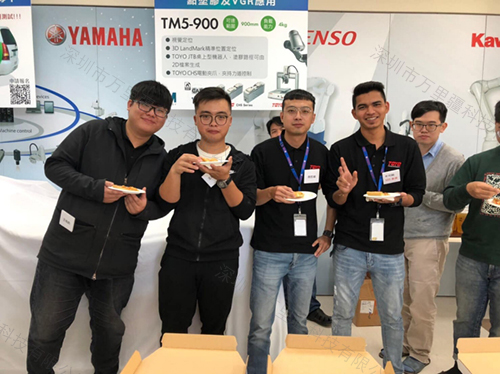 1599445732789158.jpg 東佑達技術支持.jpg