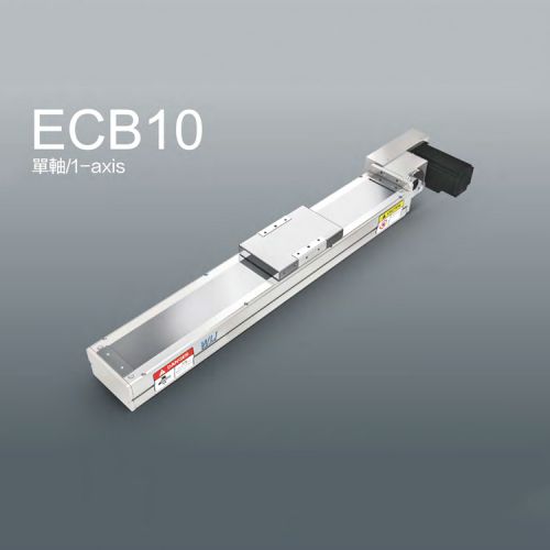 無塵皮帶滑臺ECB10.jpg 無塵皮帶滑臺ECB10.jpg