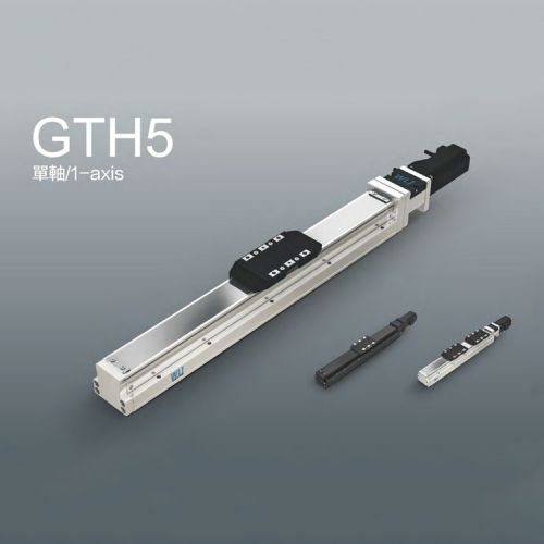 內嵌式滑臺模組GTH5.jpg 內嵌式滑臺模組GTH5.jpg