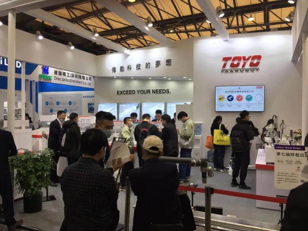 東佑達展廳E2館.jpg 東佑達展廳E2館.jpg