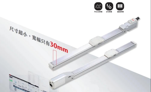 東佑達(dá)展品樣機(jī).jpg 東佑達(dá)展品樣機(jī).jpg