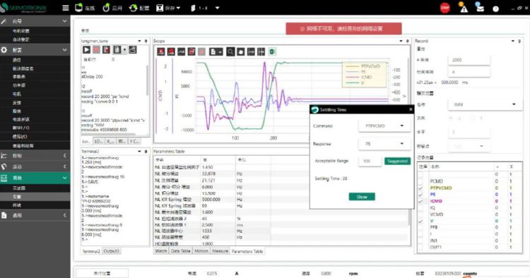 HD算法.jpg HD算法.jpg