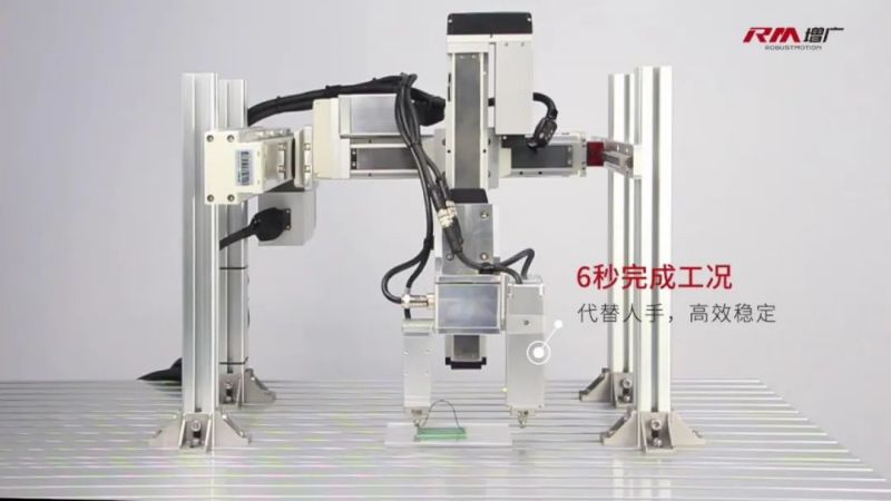 1660202093832111.jpg 11.jpg