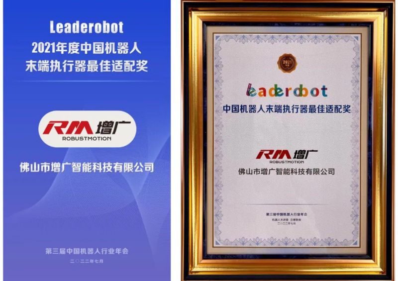 1660715741850642.jpg 02.jpg