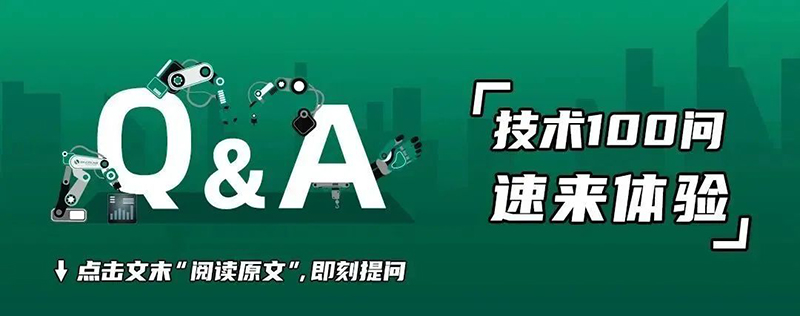 1670153633409760.jpg 微信圖片_20221204193212.jpg