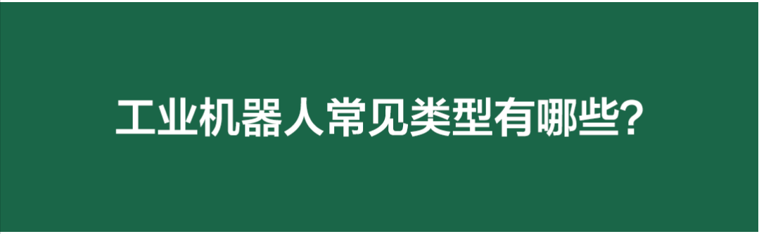 1681890075478052.png 1681890061980.png