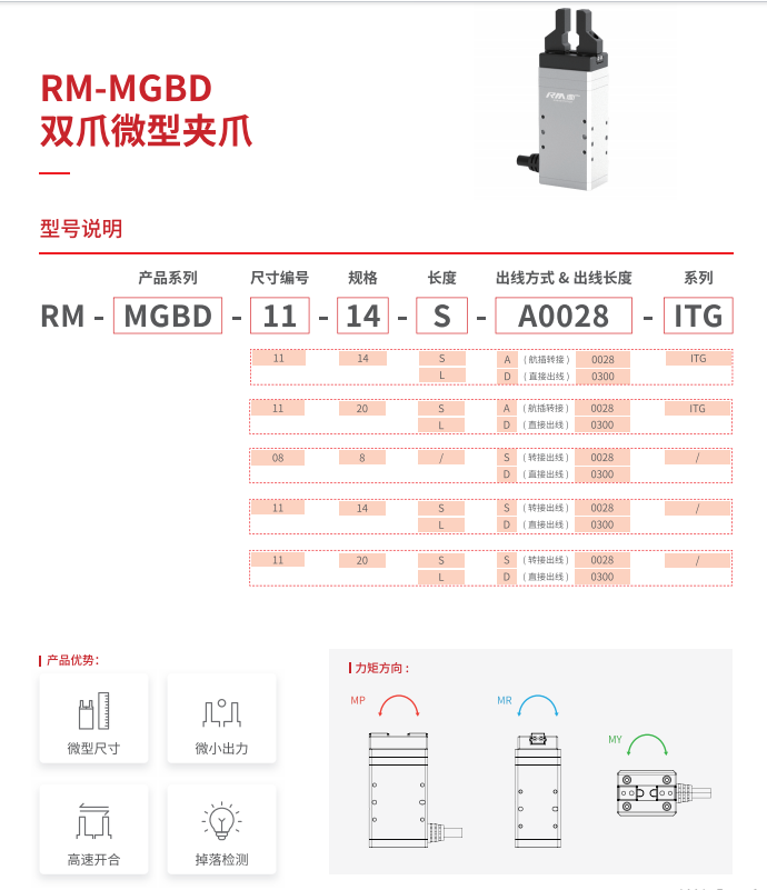 1724231436250745.jpg 19.jpg