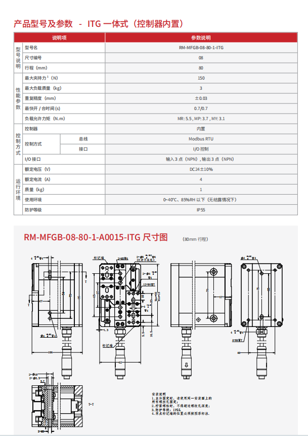 1724406356611682.jpg 29.jpg