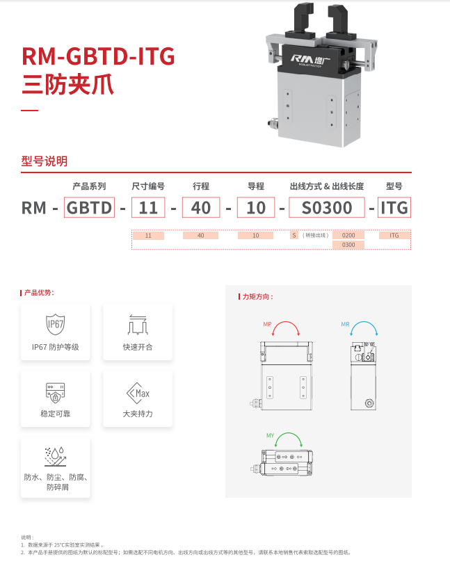 1724648570889898.jpg 34.jpg