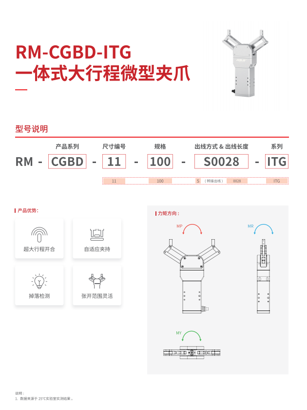 1724649017192242.jpg 37.jpg