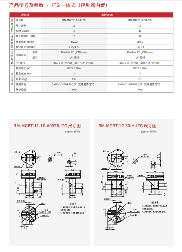1724649660726692.jpg 41.jpg