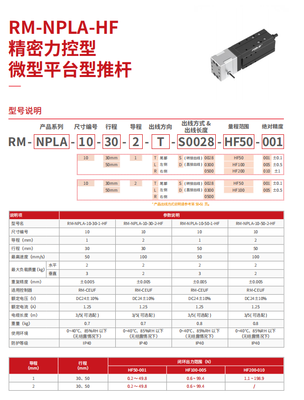 1724914506747415.jpg 56.jpg