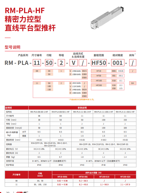 1724920357862929.jpg 62.jpg